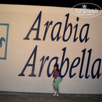 фото из отзыва ID 1115200