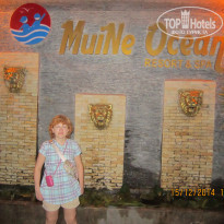 фото из отзыва ID 1115807