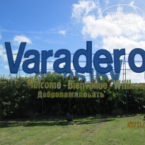 фото из отзыва ID 1115842