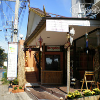 фото из отзыва ID 1115876