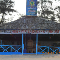 фото из отзыва ID 1116427