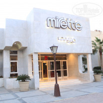 фото из отзыва ID 1116822