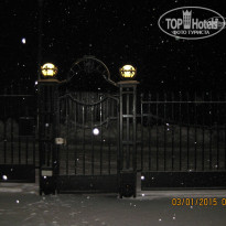 фото из отзыва ID 1117061