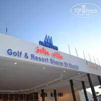 фото из отзыва ID 1117158