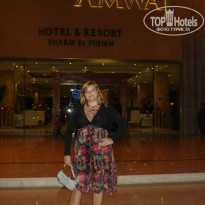 фото из отзыва ID 1117569