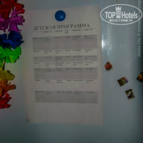 фото из отзыва ID 1117728