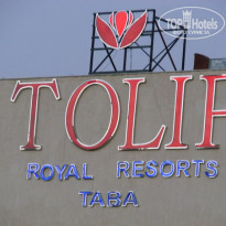 фото из отзыва ID 1118297