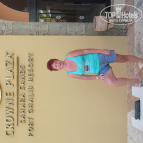 фото из отзыва ID 1119578