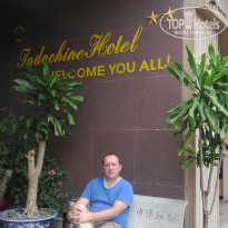 фото из отзыва ID 1115979