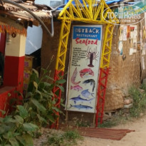 фото из отзыва ID 1119022