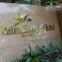 фото из отзыва ID 1120265