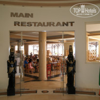 фото из отзыва ID 1120976