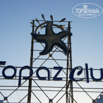 фото из отзыва ID 1121012