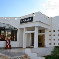 фото из отзыва ID 1121199