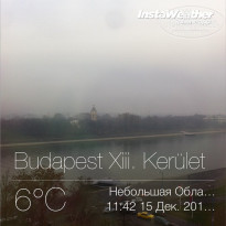 фото из отзыва ID 1121652