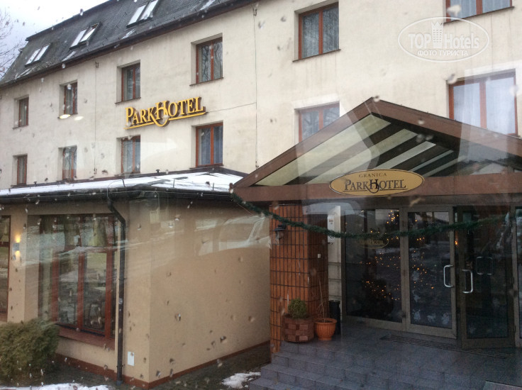New photos from tourists ParkHotel Economic 3*