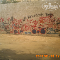 фото из отзыва ID 1122342