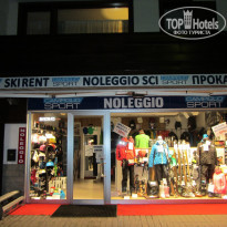 фото из отзыва ID 1122452