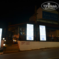 фото из отзыва ID 1122879