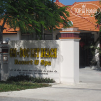 фото из отзыва ID 1123307