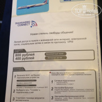 фото из отзыва ID 1123401