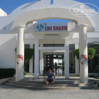 фото из отзыва ID 1124260