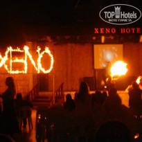 фото из отзыва ID 1124518