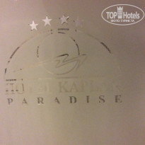 фото из отзыва ID 1124939