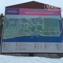 фото из отзыва ID 1125071