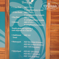 фото из отзыва ID 1123917