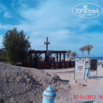 фото из отзыва ID 1126234