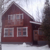 фото из отзыва ID 1126328