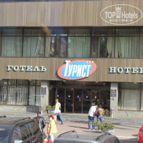 фото из отзыва ID 1126584