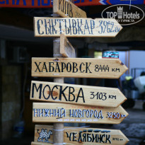 фото из отзыва ID 1126951