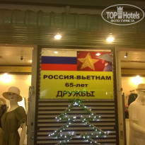 фото из отзыва ID 1127507