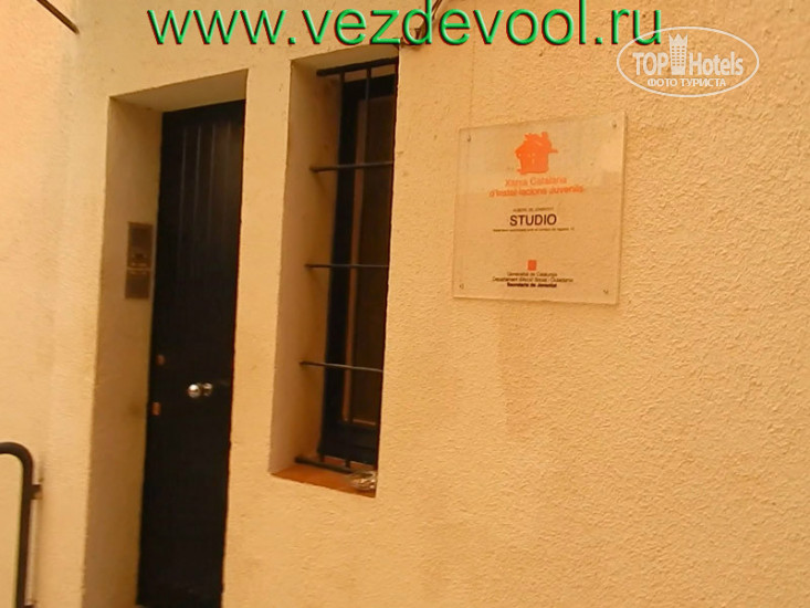 Hotel photo Albergue Studio Hostel 
