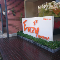 фото из отзыва ID 1128504