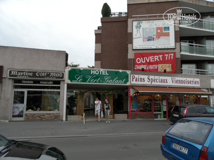 New photos from tourists Le Vert Galant Hotel 3*