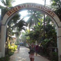 фото из отзыва ID 1128945