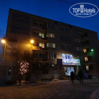 фото из отзыва ID 1129833