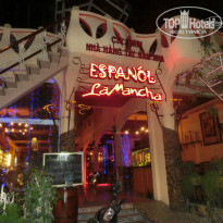 фото из отзыва ID 1129510