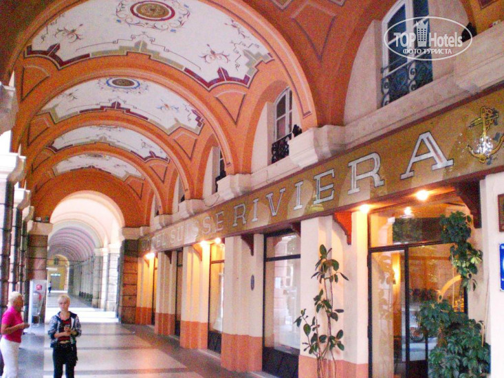 Hotel photo Riviera Suisse Hotel 