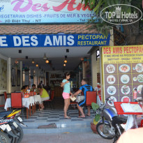 фото из отзыва ID 1122287