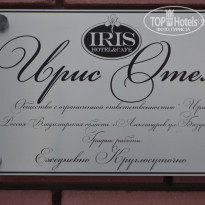 фото из отзыва ID 1130304