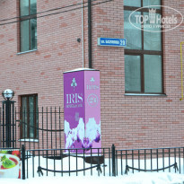 фото из отзыва ID 1130304