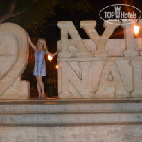 фото из отзыва ID 1130760