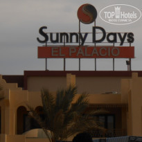 фото из отзыва ID 1130877