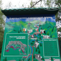 фото из отзыва ID 1130938