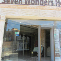 фото из отзыва ID 1131152