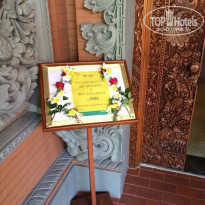 фото из отзыва ID 1131366